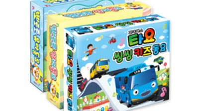 놓치면 후회! 타요 씽씽 동요로 꿀육아🍯 + 특급 할인 정보